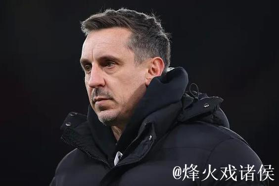 内维尔:卢克-肖应该踢得更强硬,他让队友陷入了两难的境地 内维尔:卢克-肖应该踢得更强硬,他让队友陷入了两难的境地