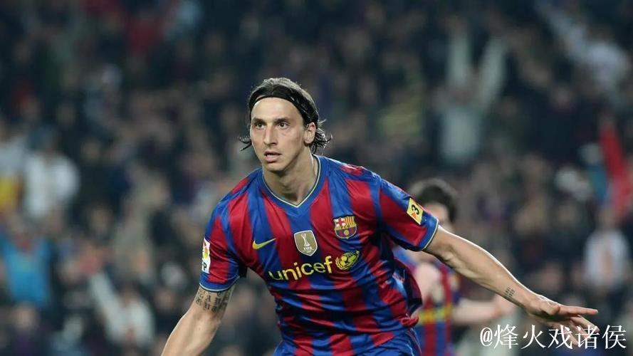 布兰卡谈伊布去巴萨：他下定决心要和梅西并肩作战，赢得欧冠