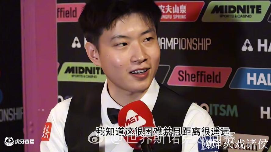 赵心童决胜局打丢关键红球,赛后接受采访时,谈到为何没选择防守 赵心童决胜局打丢关键红球,赛后接受采访时,谈到为何没选择防守